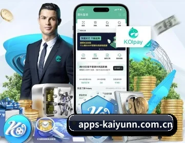apps-kaiyunn.com.cn APP 深度功能
